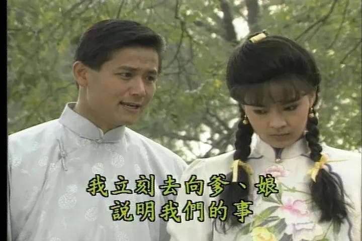 琼瑶剧里的经典爱情歌曲，你最爱哪一首？