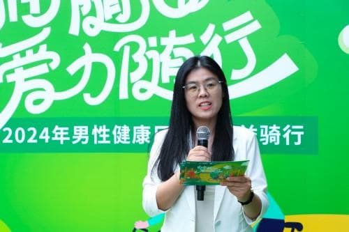 男性培养良好运动习惯 提升整体健康水平