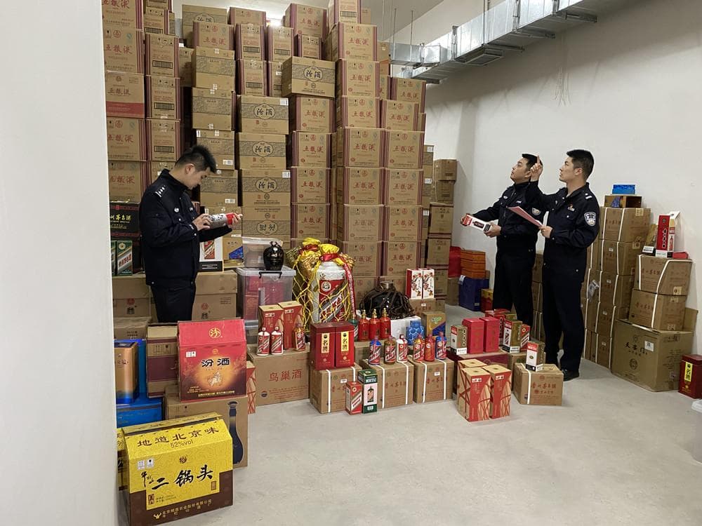 “特供”酒是怎么出炉的？——起底“特供”酒黑色产业链