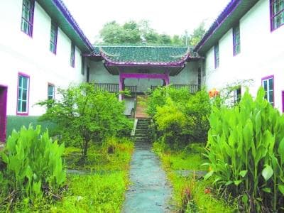 左宗棠家风：七代书香 世德相济