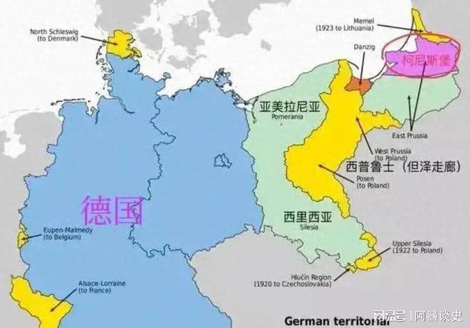 二战中德国人口真的非常短缺吗？9000万人口绝对能在第一梯队了