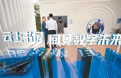 AI赋能数字阅读　效率体验双提升