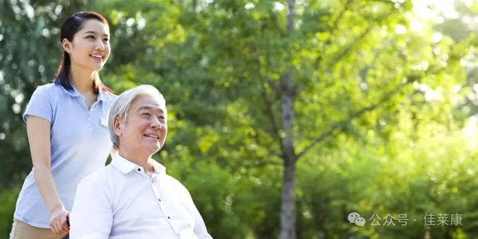 养老课程建设：助力多元化、高层次养老人才培养