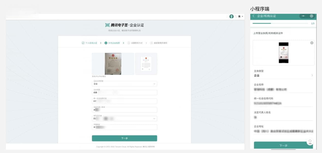 让二手车商代销自己的车，如何签汽车代销电子合同