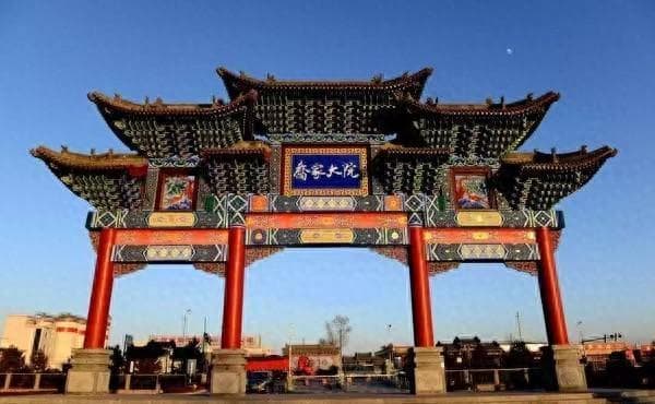 乔致庸后人：曾经辉煌的家族，如今却无人再经商！