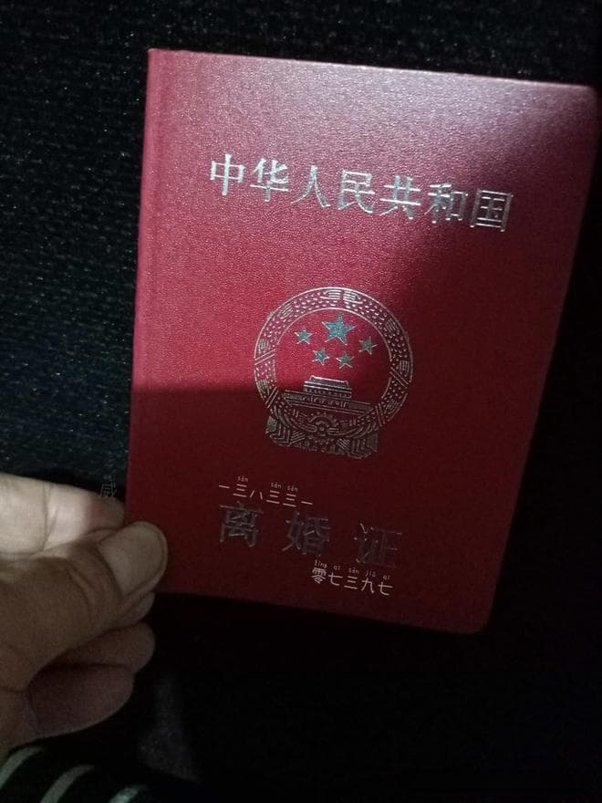 协议离婚不成怎么办？诉讼离婚全攻略