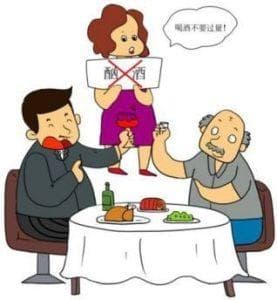 男性戒烟限酒养生：迈向健康生活的关键一步