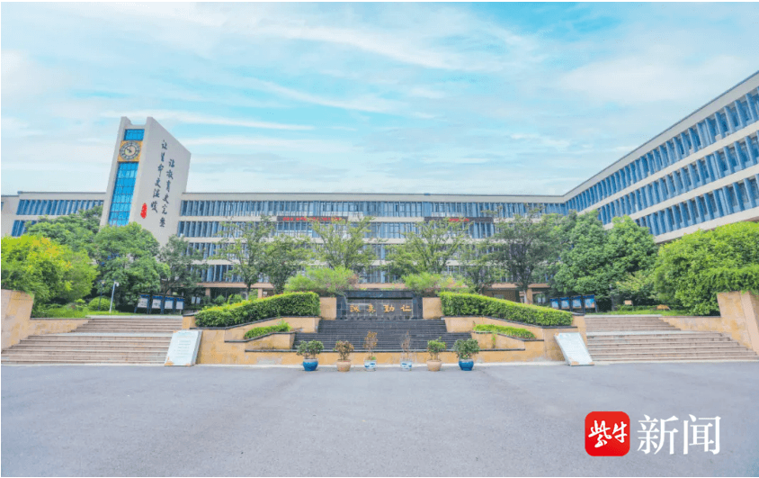 江苏省思政育人特色学校，南京+5！