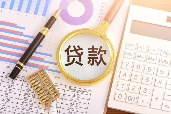 贷款逾期后，何时会面临起诉？揭秘真实期限！