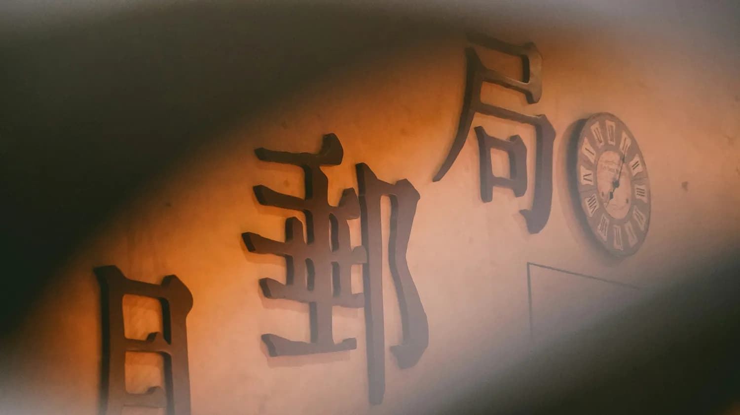 新“百家姓”出炉：王姓居首，李张刘紧随其后