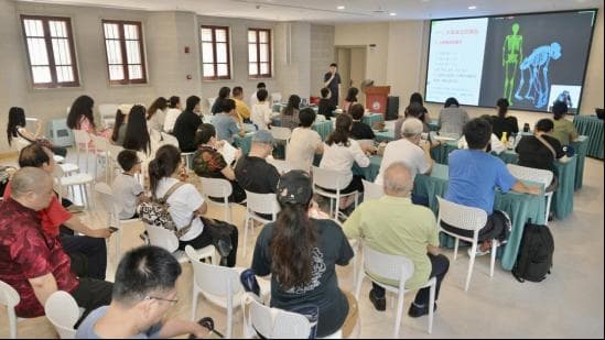 “发现重庆”历史文化大讲堂：《环三峡地区的巫文化遗产及其保护》