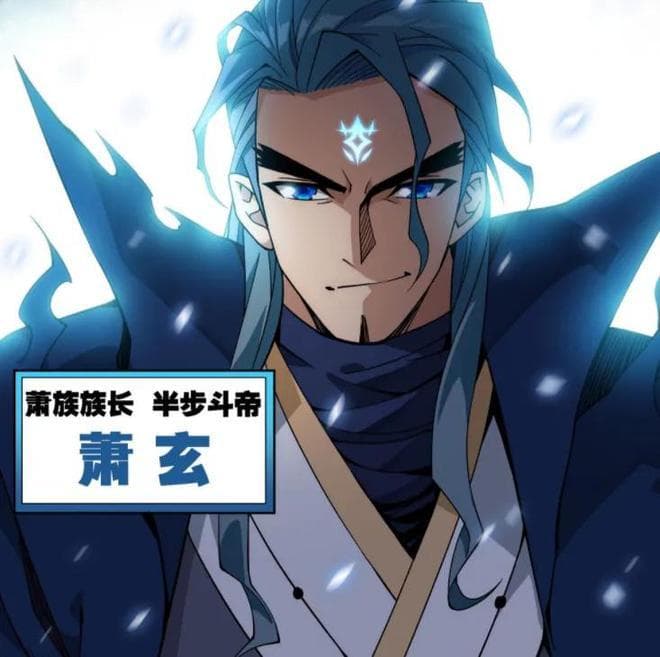 斗破苍穹：同样是萧家顶级天才，萧炎和萧玄的天赋谁更强？