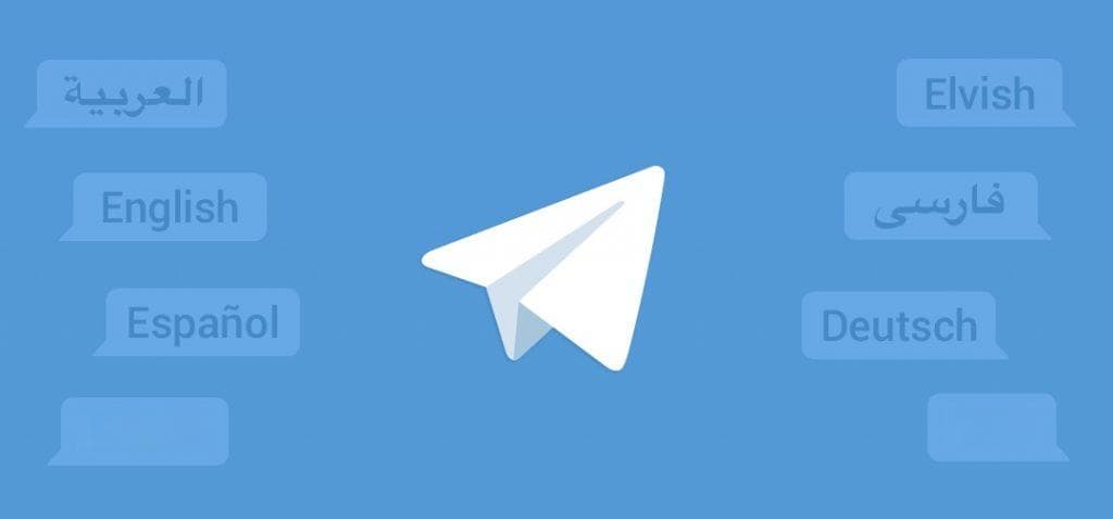 如何在 Telegram 中使用翻译功能？