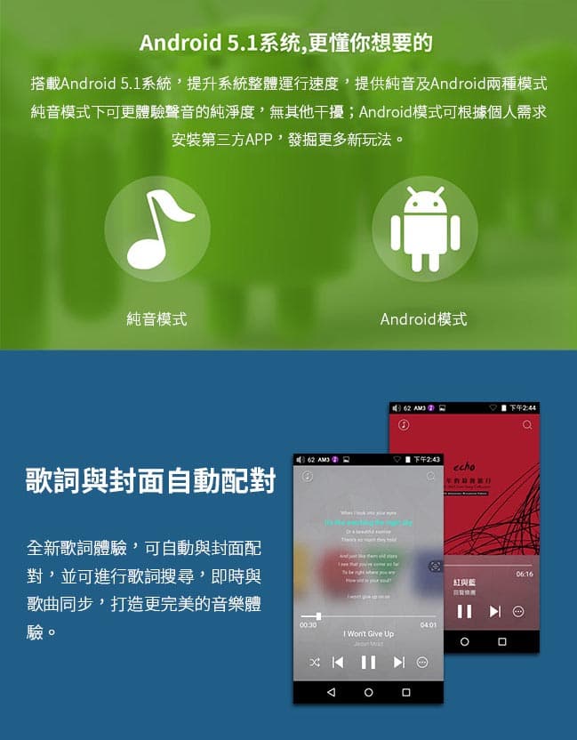 探秘安卓HiFi音质：硬件软件双重进化，音乐震撼全方位