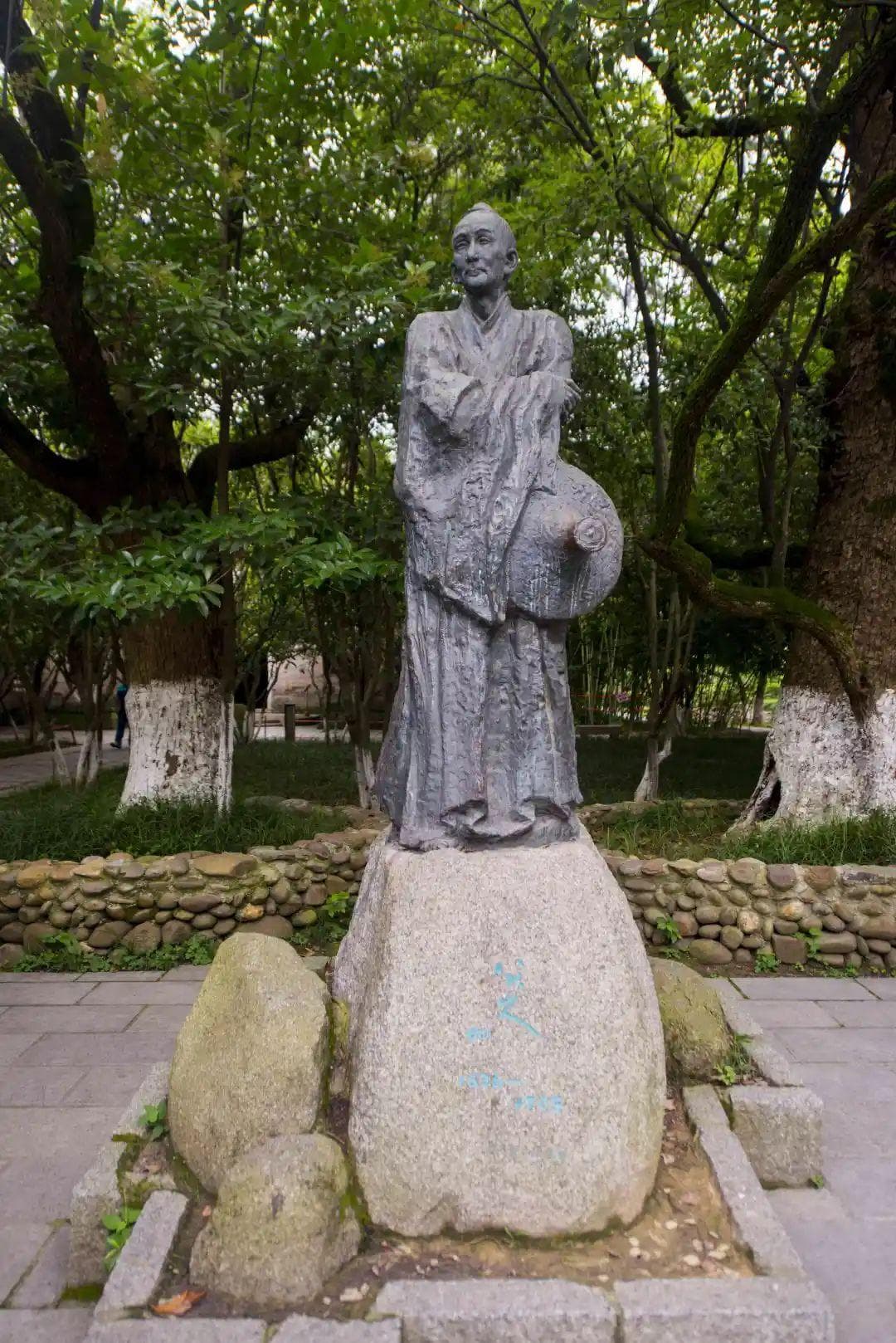 东方画魂——八大山人
