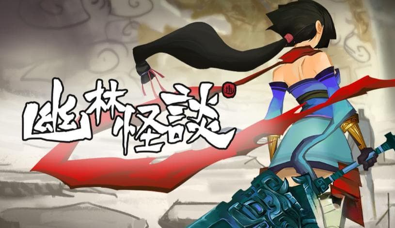 低配手机玩家的福音：5款画质流畅的精品手游