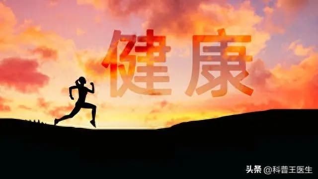 头痛忍无可忍？掌握这些科学缓解方法，立即减轻痛苦！