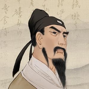 前不见古人，后不见来者。