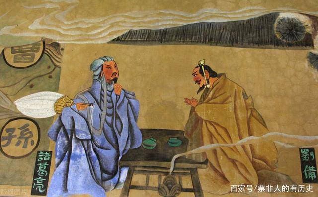 诸葛亮的朋友圈：《三国志》遗忘的一段历史