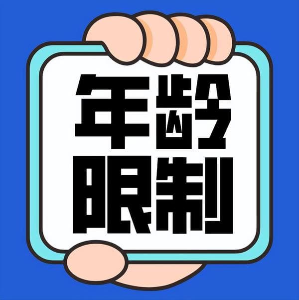 16岁可以办手机卡？16岁青少年办理手机卡指南