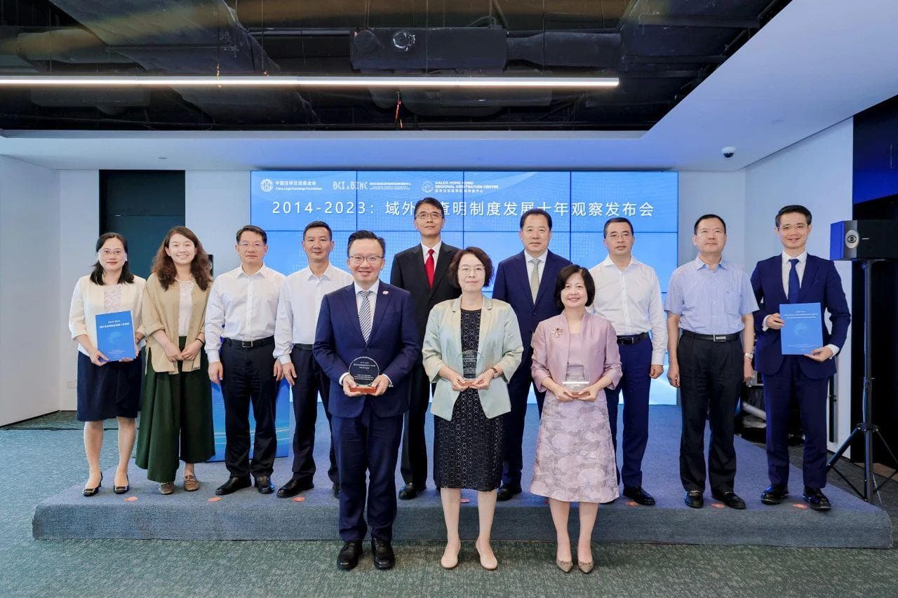深圳前海发布首份域外法查明观察报告，展现涉外法治建设成就