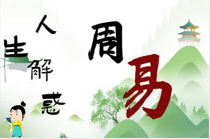 八字身弱的人特征及提升运势的小技巧