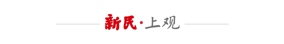 修订十余处关键争议点 新版上海洗染行业消费争议解决办法即将施行