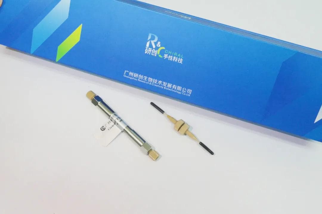 流动相pH添加剂的选择技巧有哪些？