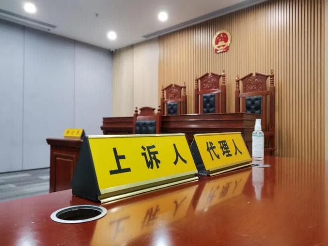 当上诉期遇上节假日，上诉期何时届满？
