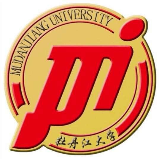 牡丹江大学是公办还是民办大学？