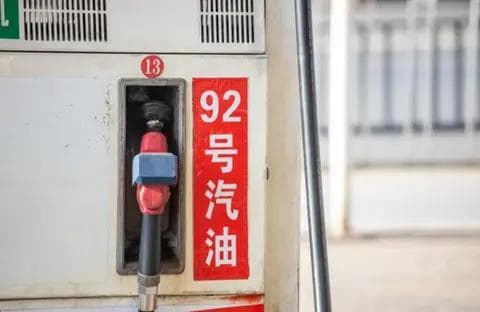 汽车随便加哪种汽油都可以吗？当然不是！加错造成发动机严重损伤
