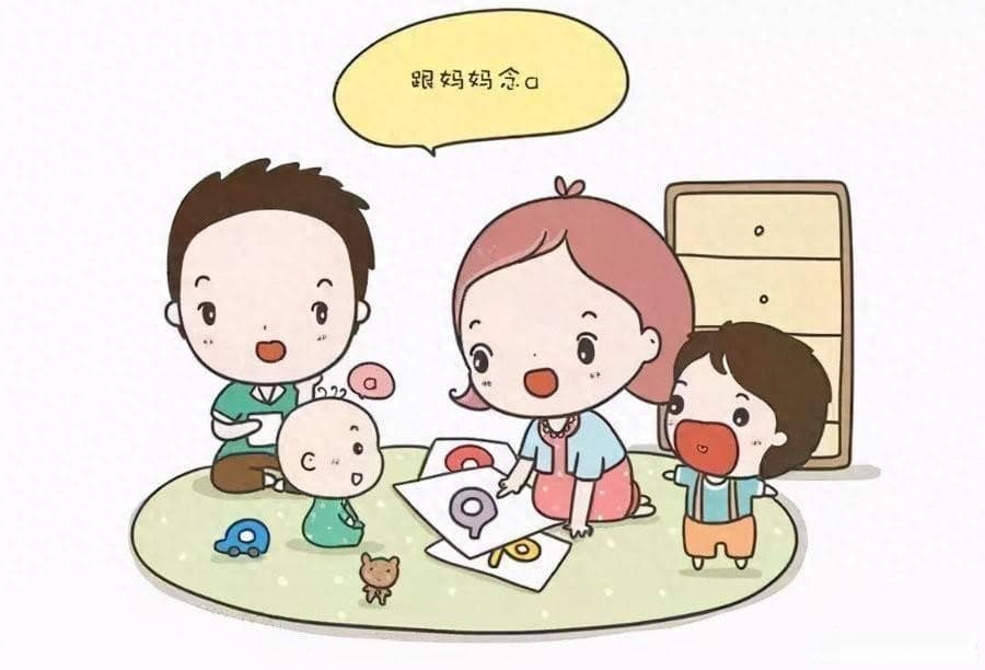 这些小技巧，能够有效改善宝宝的吐字发音能力！