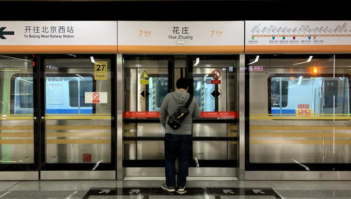 客流增长，北京地铁、公交、有轨电车去年运营成本均同比下降