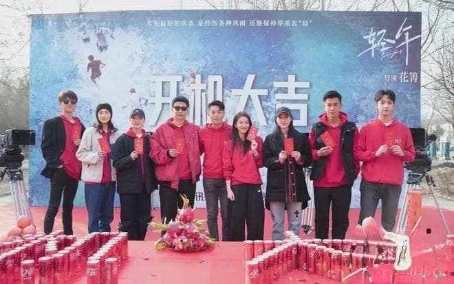 霍建华全面复出搞事业，新剧《轻年》搭档95花，还有三部剧待播