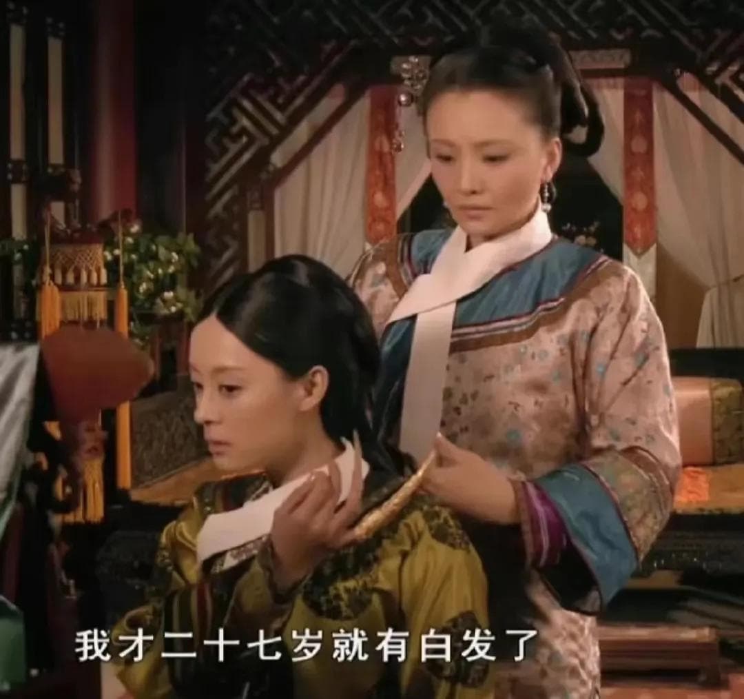 “少白头”的罪魁祸首抓到了！白发还能黑回去吗？