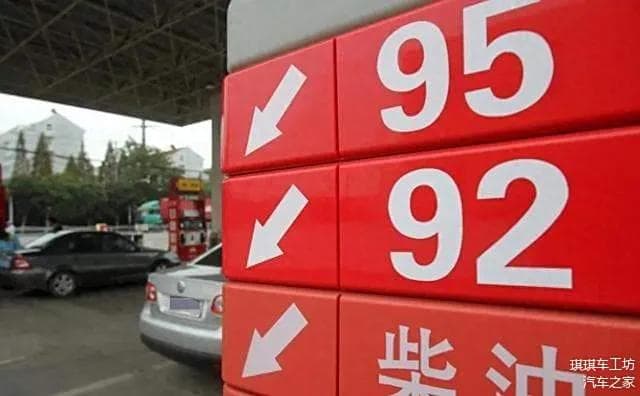揭秘涡轮增压发动机：为何能放心使用92号汽油？
