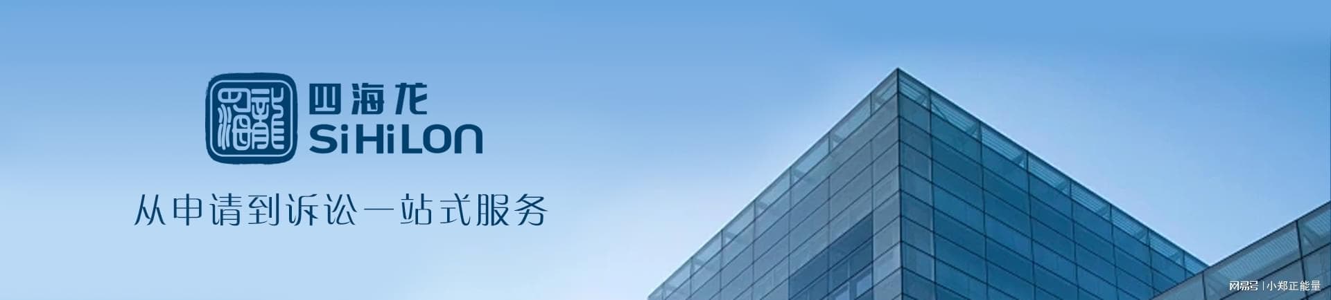 整治“饭圈”乱象，守护体育净土与法治尊严