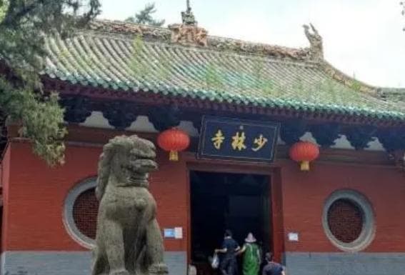 17家！河南拟再添一家5A级景区
