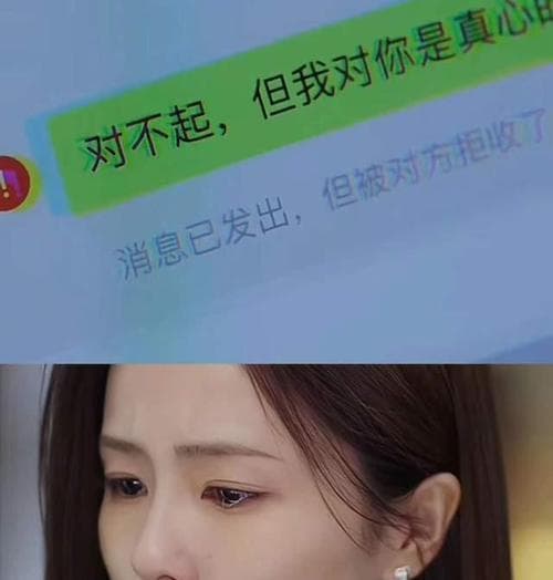 从梦中挽回前任的心结（如何以梦为线索重拾感情？）