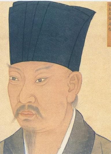 历代名人在大名——黄庭坚任职北京国子监