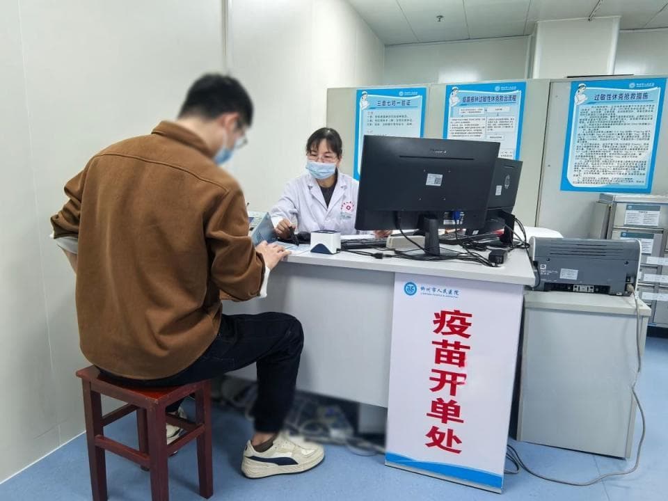 柳州男性接种HPV疫苗已开打！医生这样提醒