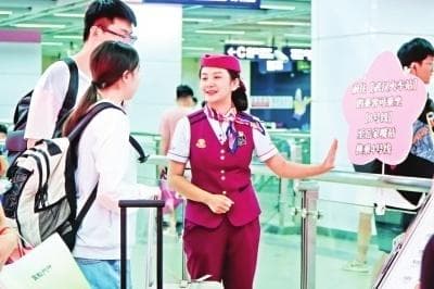 武汉地铁开通20周年，打造“轨道上的美好生活”