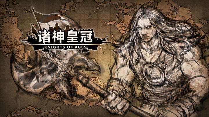 《诸神皇冠》——策略与角色的完美交响