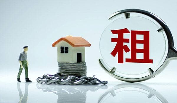 北京上海等城市立法整治，住房租赁市场迎强监管时代