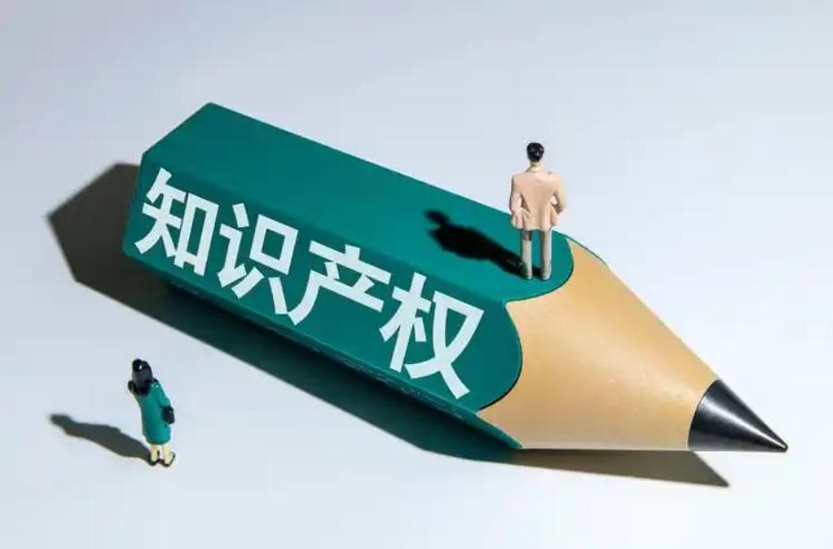 淘宝卖家遭遇知识产权侵权诉讼怎么办？五步应对指南
