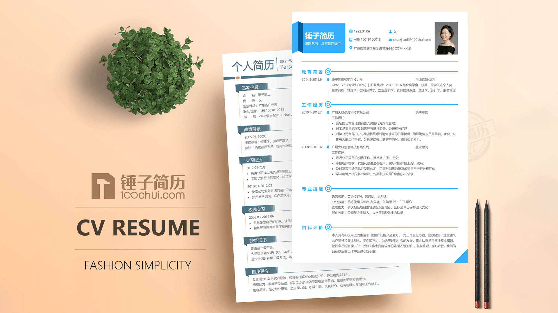 跨部门合作矛盾解决的高效策略