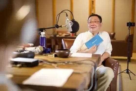 《徐文兵梁冬对话：黄帝内经天年》：探寻生命密码长寿密码