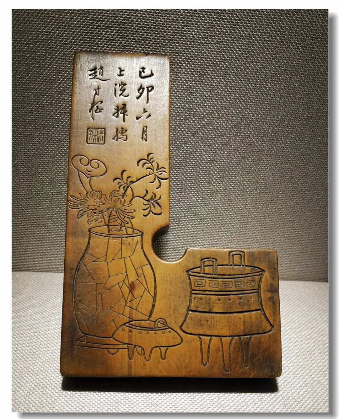 方寸之美——民国·黄杨木刻“清供图”印规