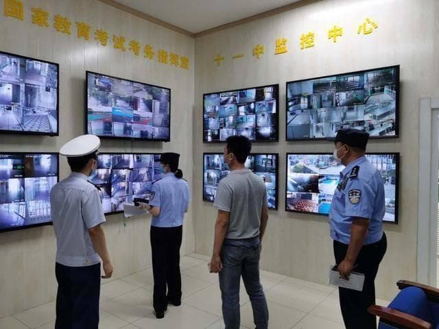 消防监控资格证怎么考需要什么条件