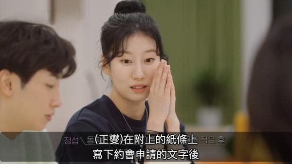 《恋爱兄妹》成员介绍！嘉宾全是明星脸，龙宇身材超好，这位根本是“小孔刘”！
